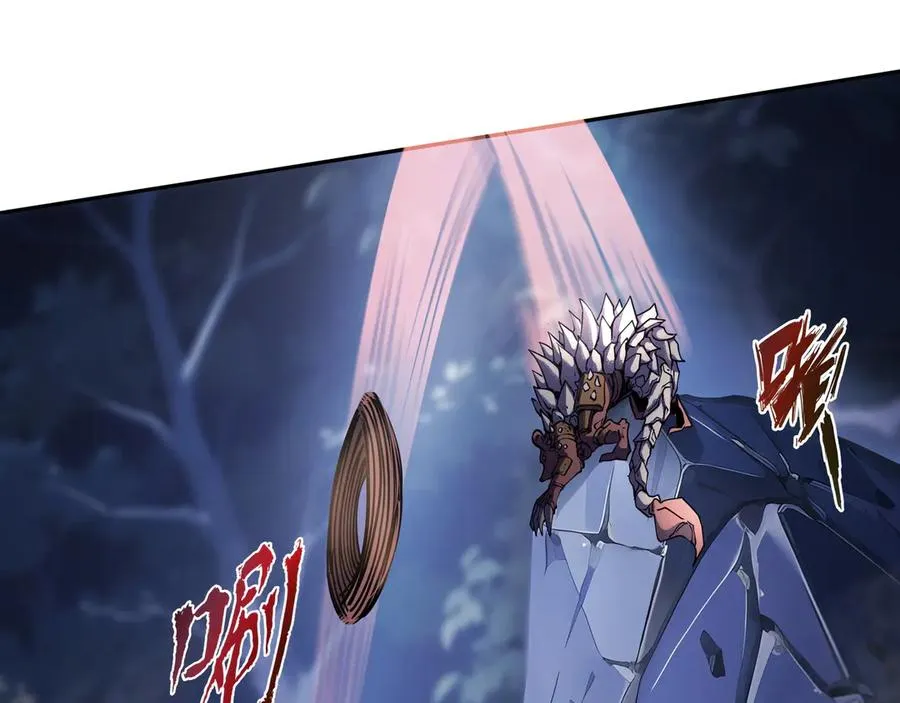 第6话 初战异化兽 第54页