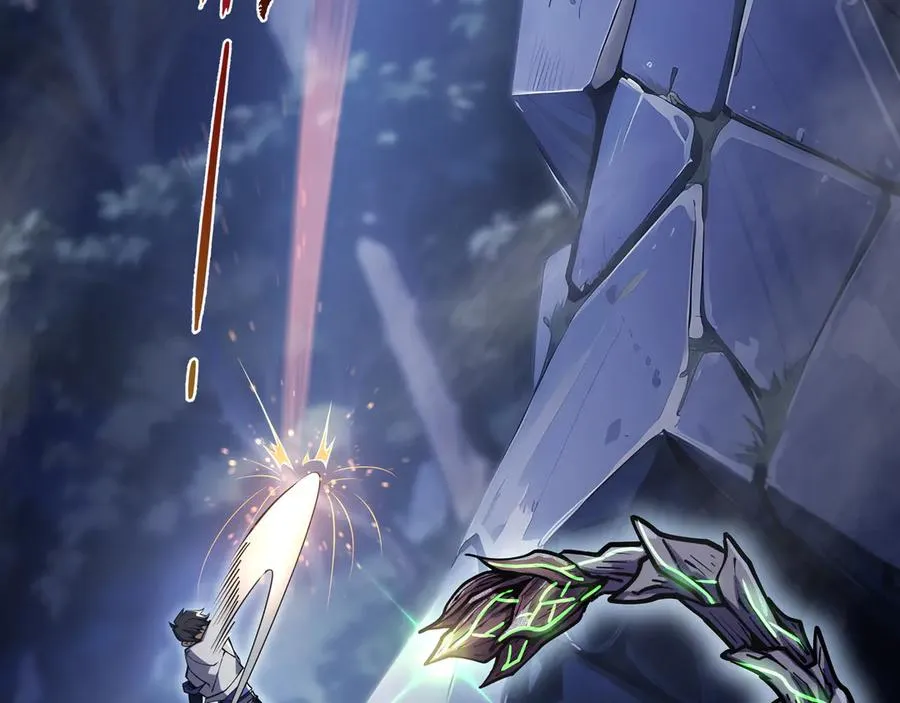 第6话 初战异化兽 第55页