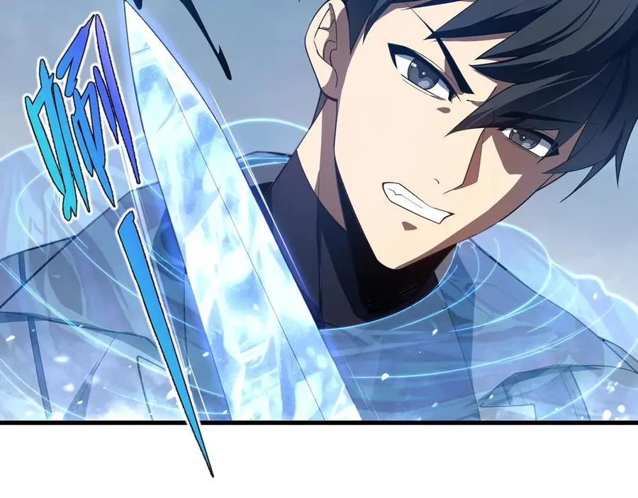 第7话 证明自己是人类 第35页