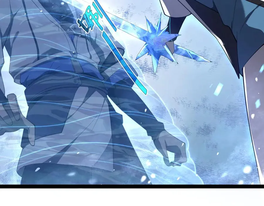 第7话 证明自己是人类 第38页