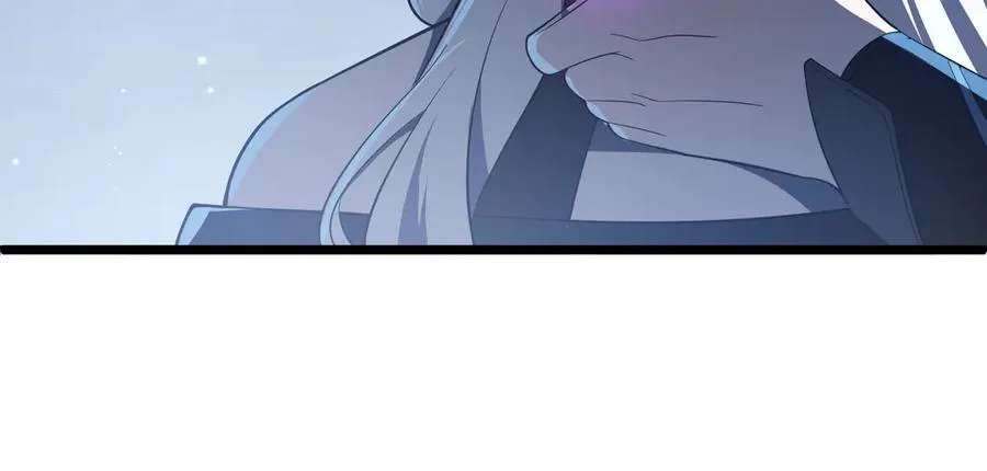 第7话 证明自己是人类 第75页