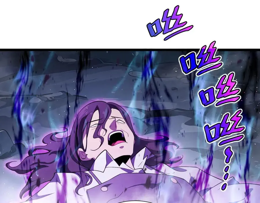 第7话 证明自己是人类 第107页