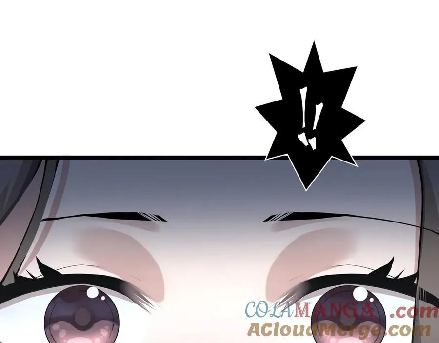 第7话 证明自己是人类 第117页