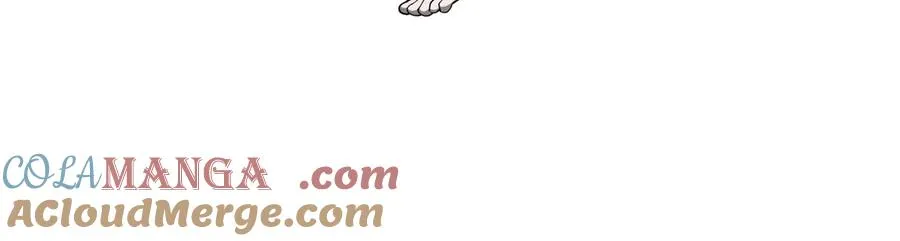 第7话 证明自己是人类 第121页