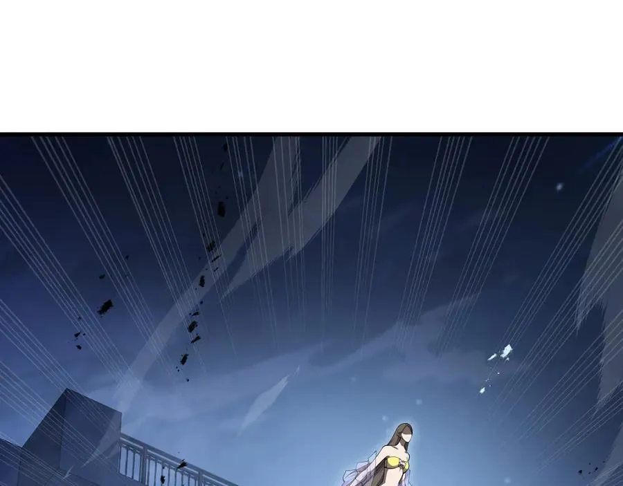 第7话 证明自己是人类 第122页