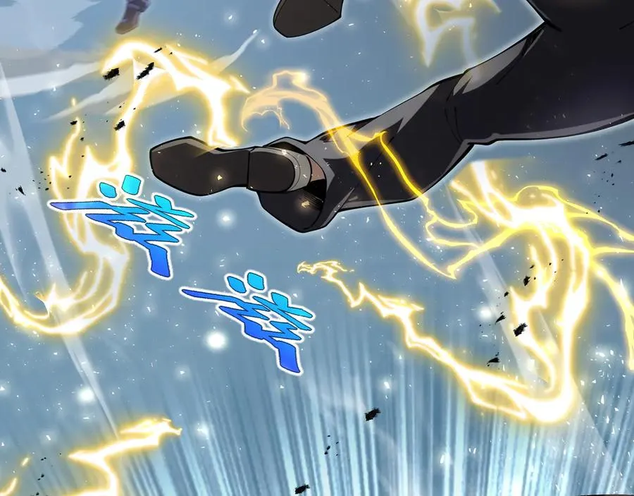 第8话 兽王拳vs形意拳 第128页