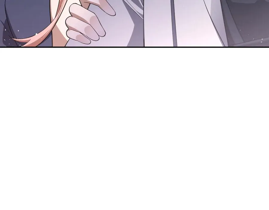 第10话 首战天常狐 第44页