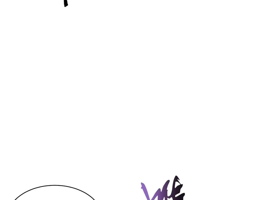 第10话 首战天常狐 第52页