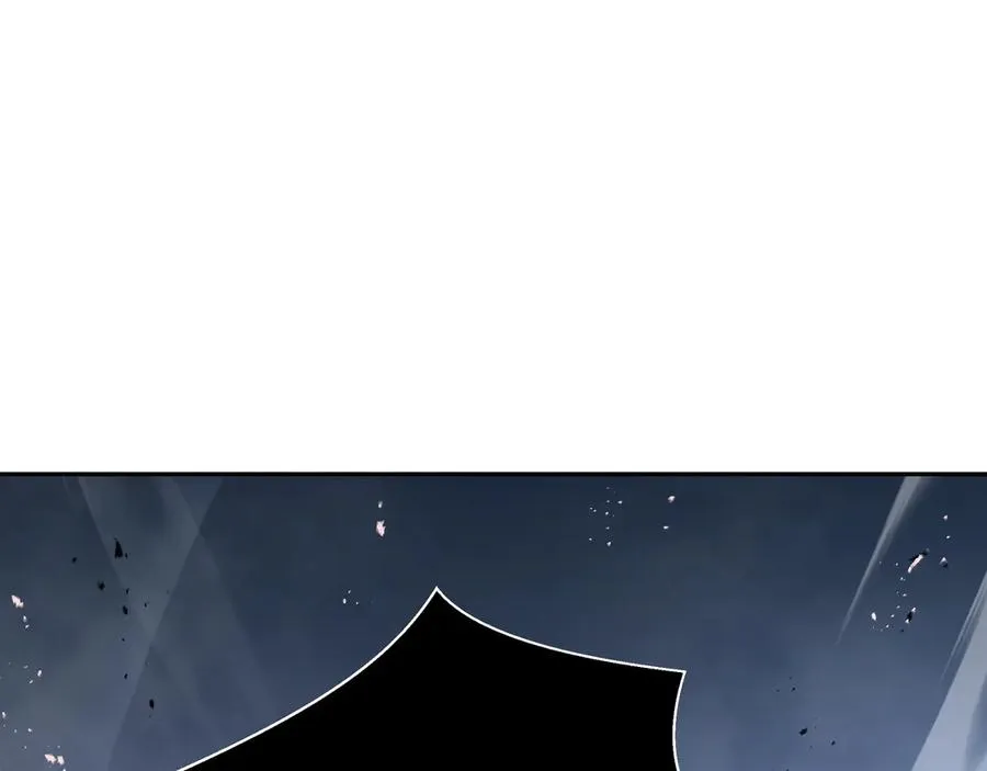 第10话 首战天常狐 第87页