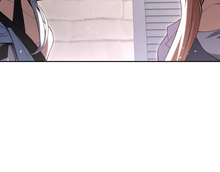 第11话 幻光天幕 第82页