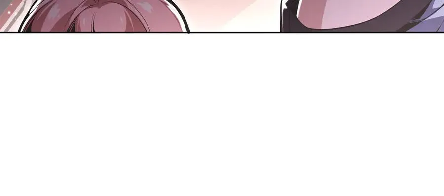 第11话 幻光天幕 第107页