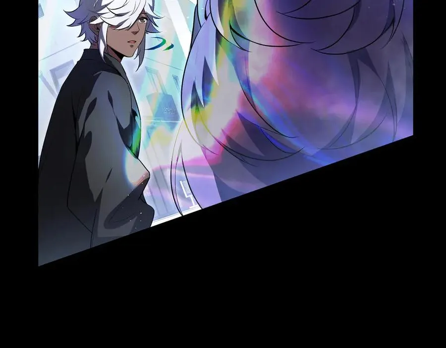 第12话 金波的实力 第31页