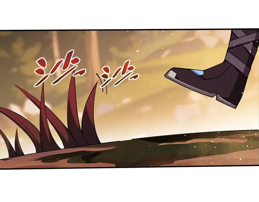 第13话 蚀水之兔 第7页
