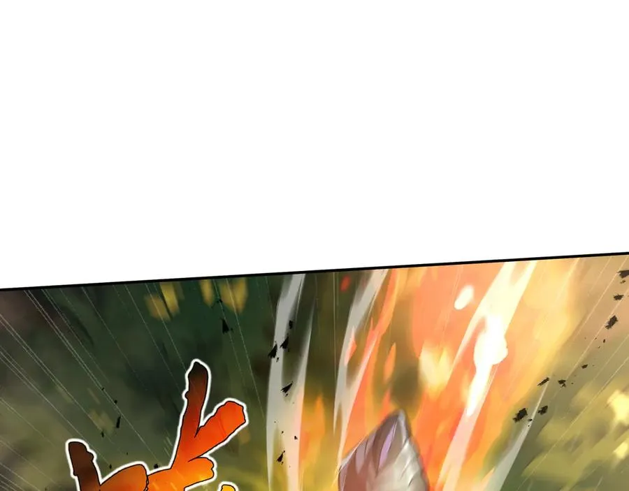 第13话 蚀水之兔 第38页