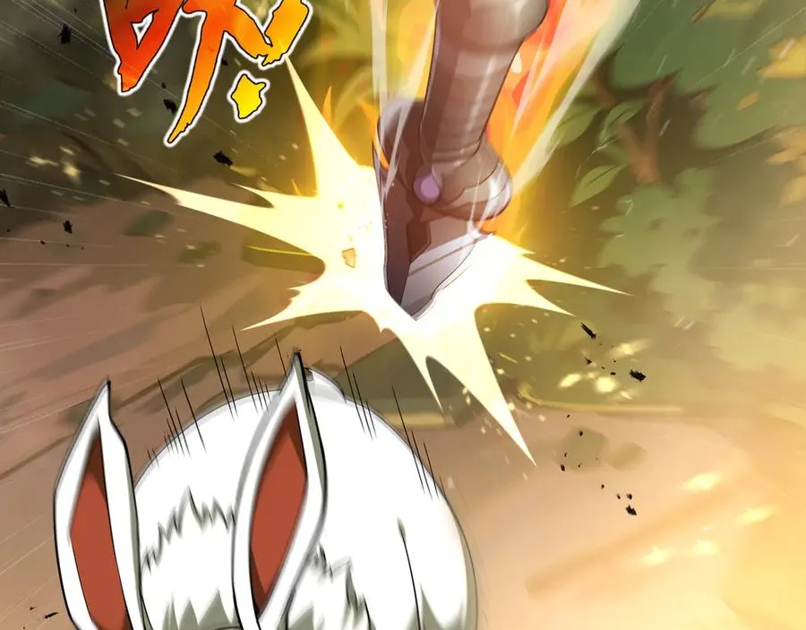 第13话 蚀水之兔 第39页