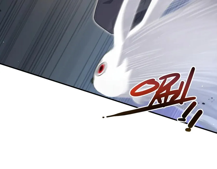 第13话 蚀水之兔 第43页