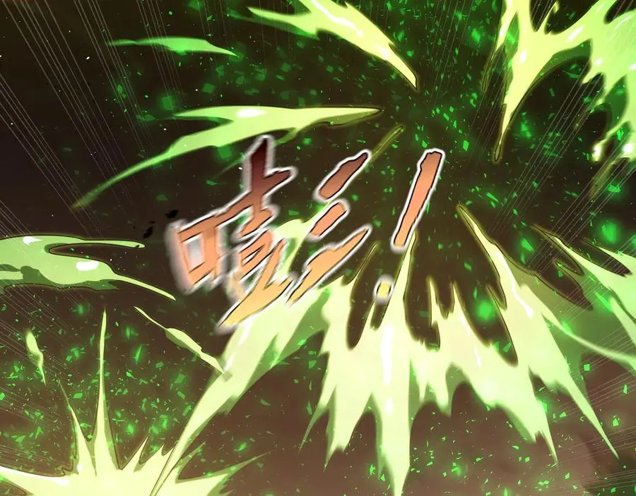 第13话 蚀水之兔 第52页