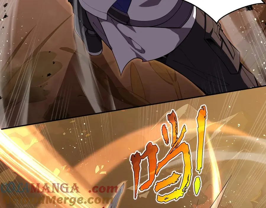 第13话 蚀水之兔 第89页