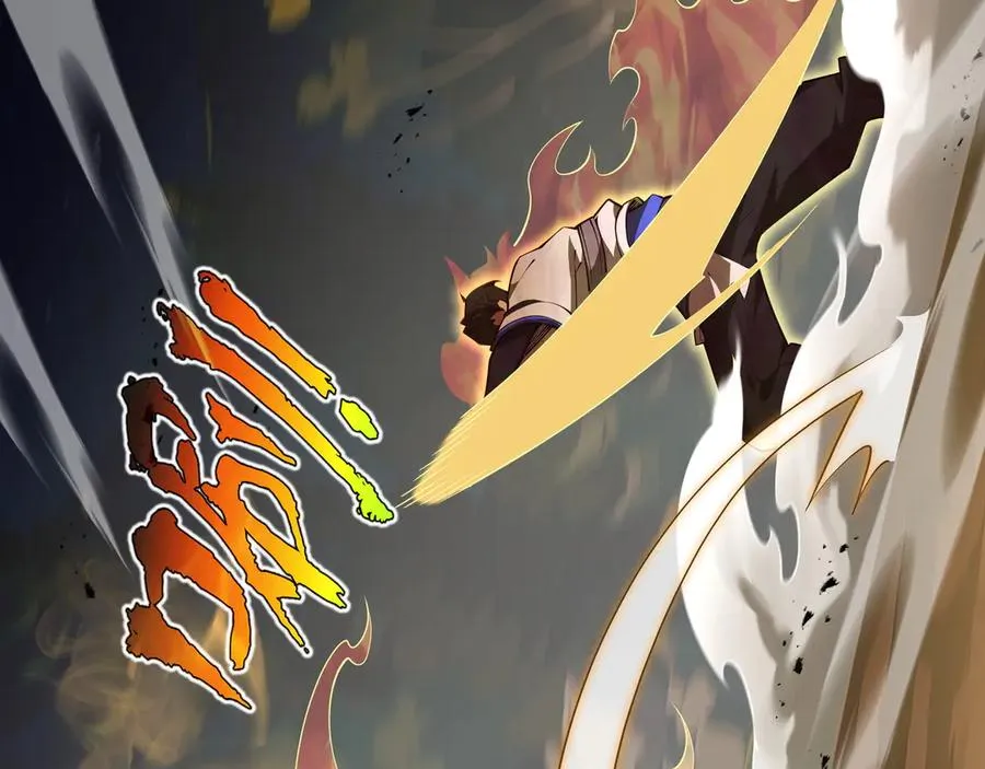 第13话 蚀水之兔 第108页
