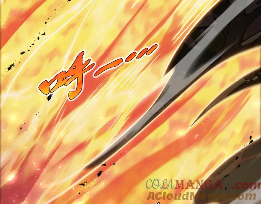 第13话 蚀水之兔 第113页