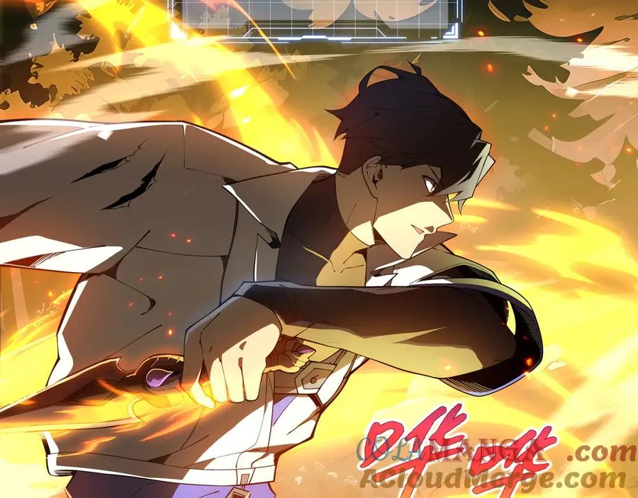 第13话 蚀水之兔 第133页