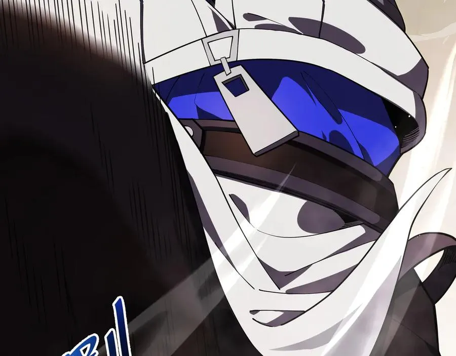 第14话 诱魂丸 第18页