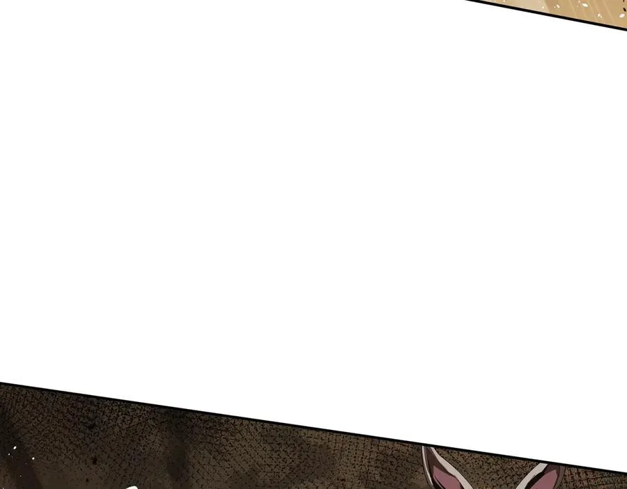 第14话 诱魂丸 第24页