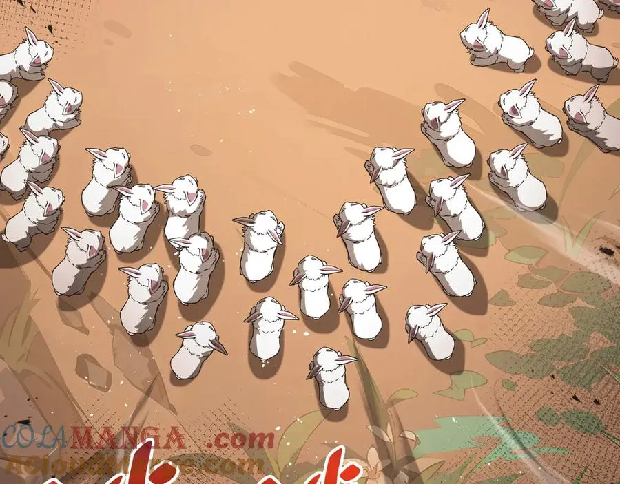 第14话 诱魂丸 第29页