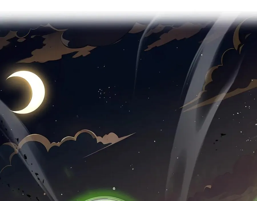 第14话 诱魂丸 第34页