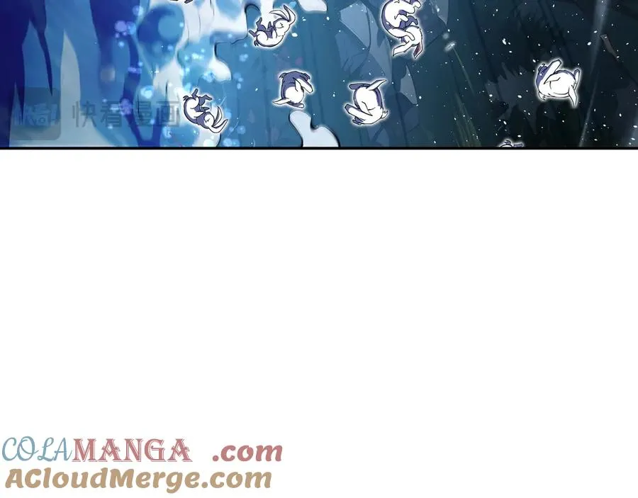 第14话 诱魂丸 第57页