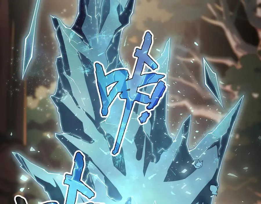 第14话 诱魂丸 第68页