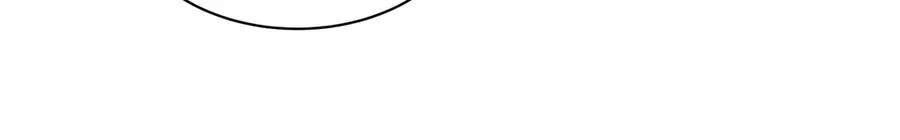第14话 诱魂丸 第78页