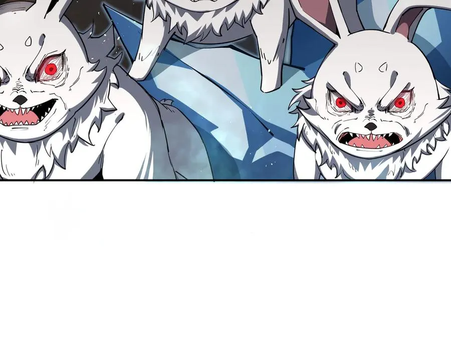 第14话 诱魂丸 第91页