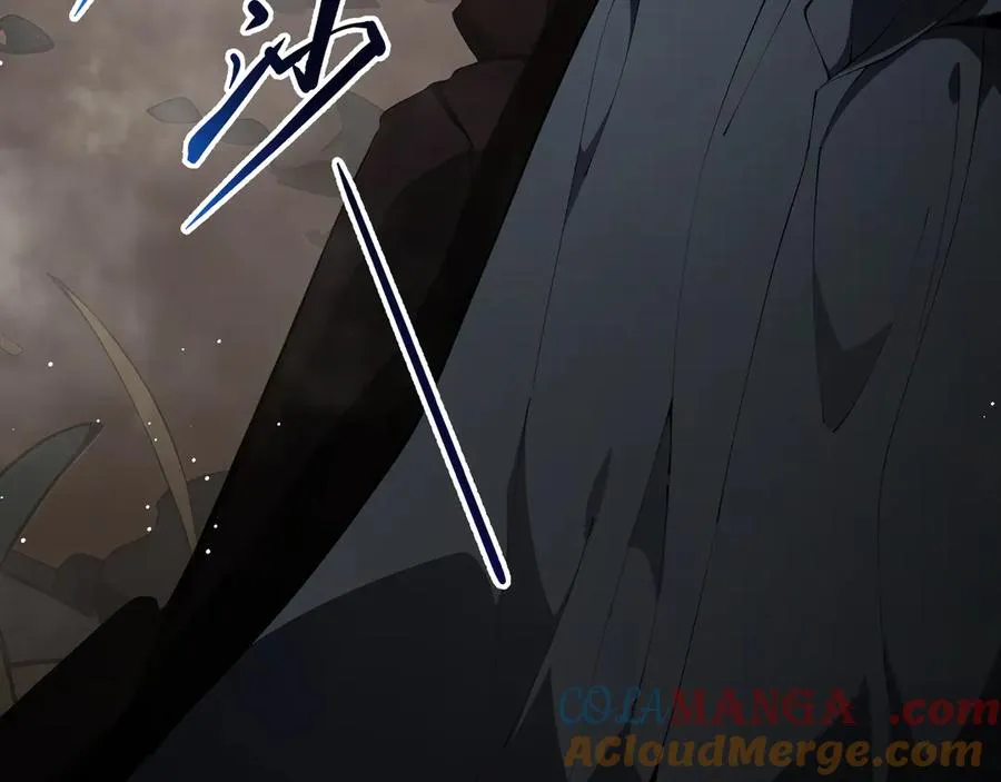 第14话 诱魂丸 第145页