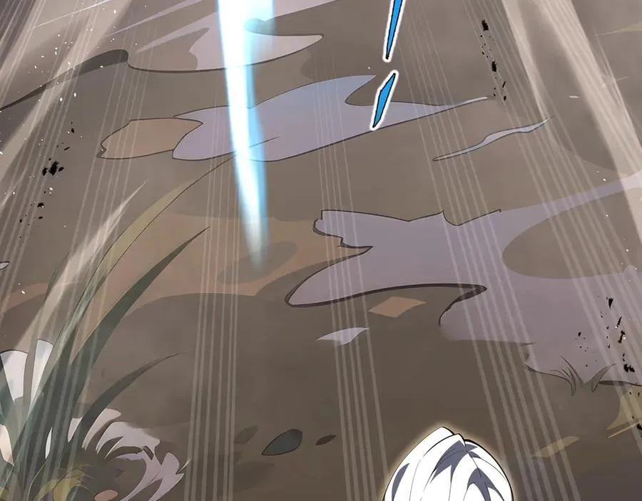 第14话 诱魂丸 第156页
