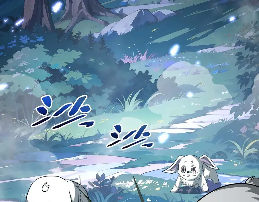 第15话 酣战晋升 第30页