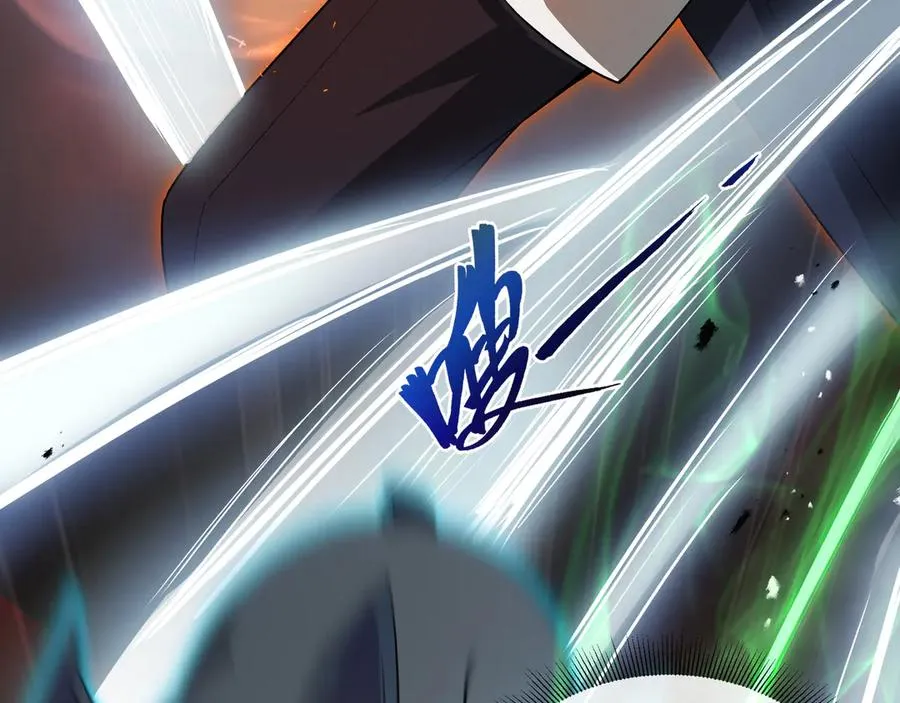 第15话 酣战晋升 第40页