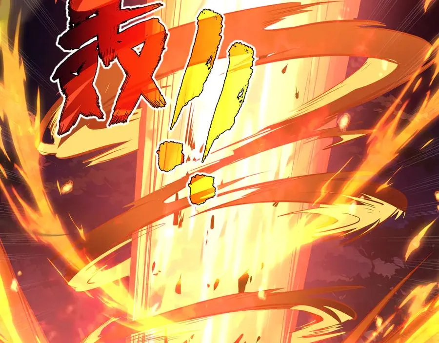 第15话 酣战晋升 第59页