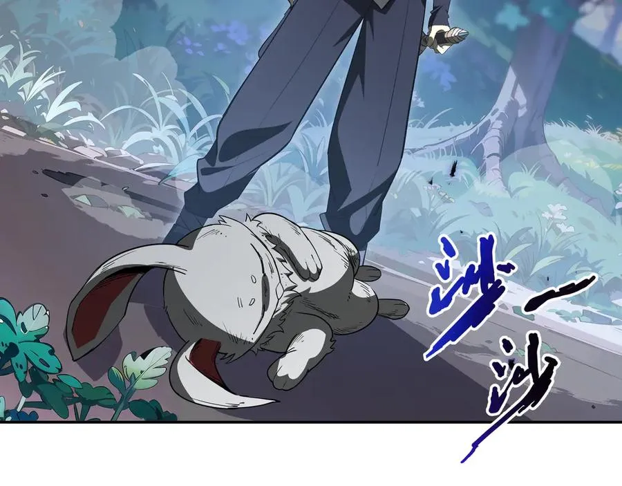 第15话 酣战晋升 第115页