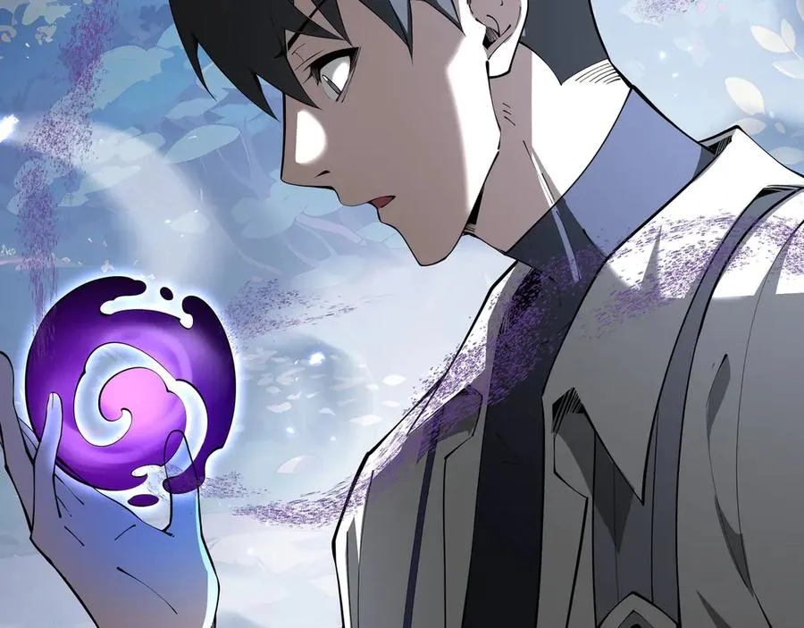 第16话 冥雾之体 第43页