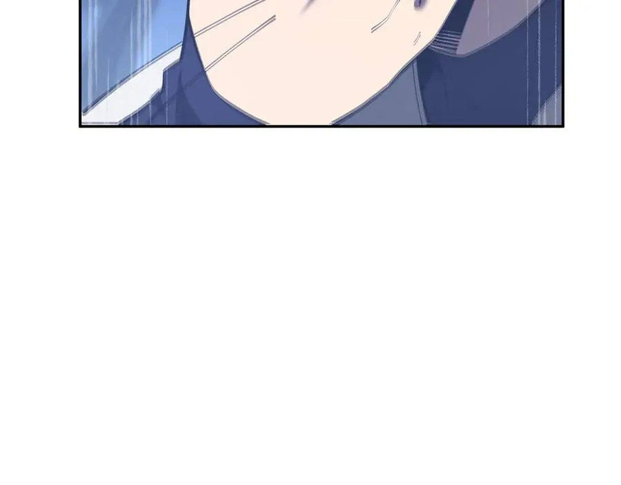 第16话 冥雾之体 第46页