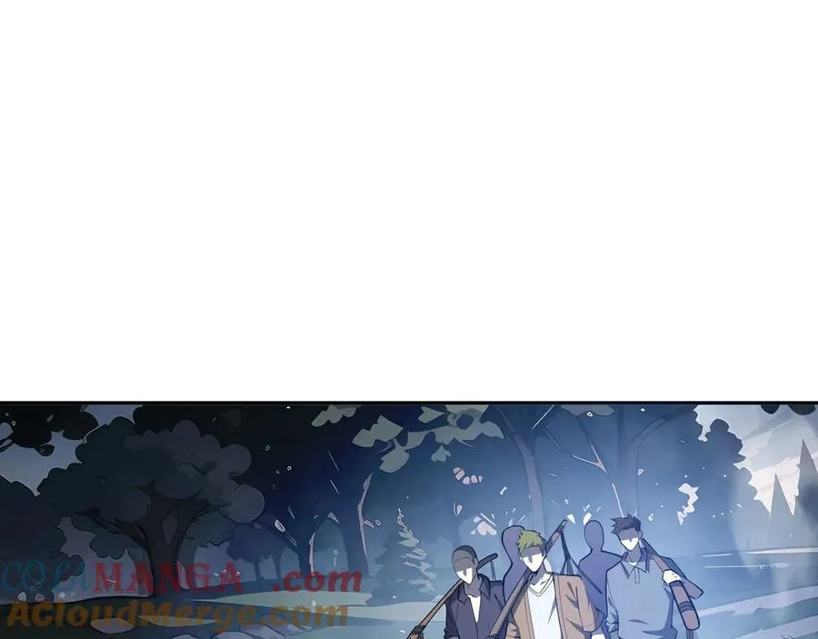 第16话 冥雾之体 第81页