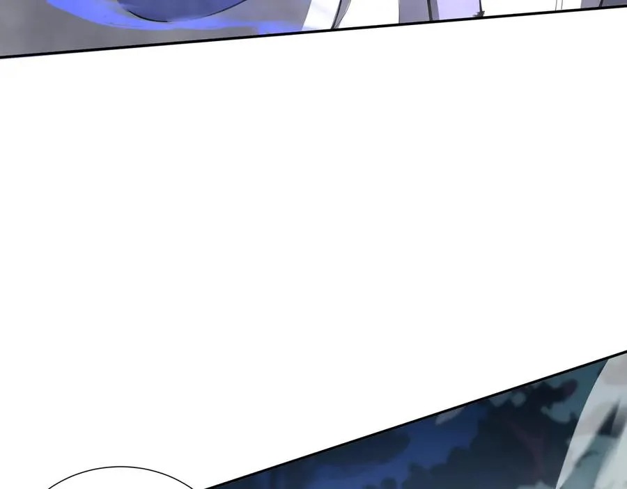 第16话 冥雾之体 第106页