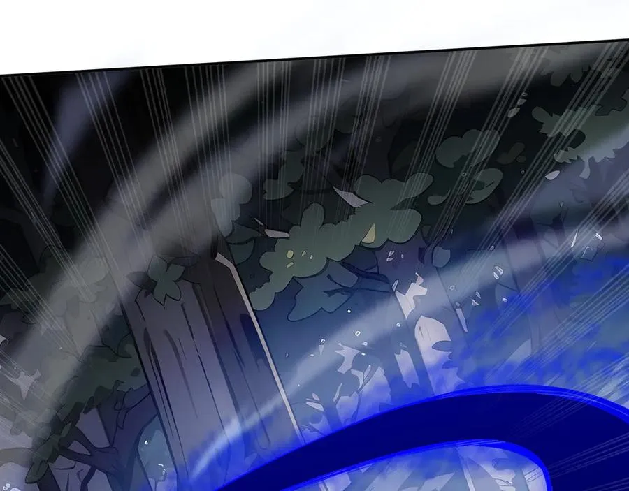 第16话 冥雾之体 第110页