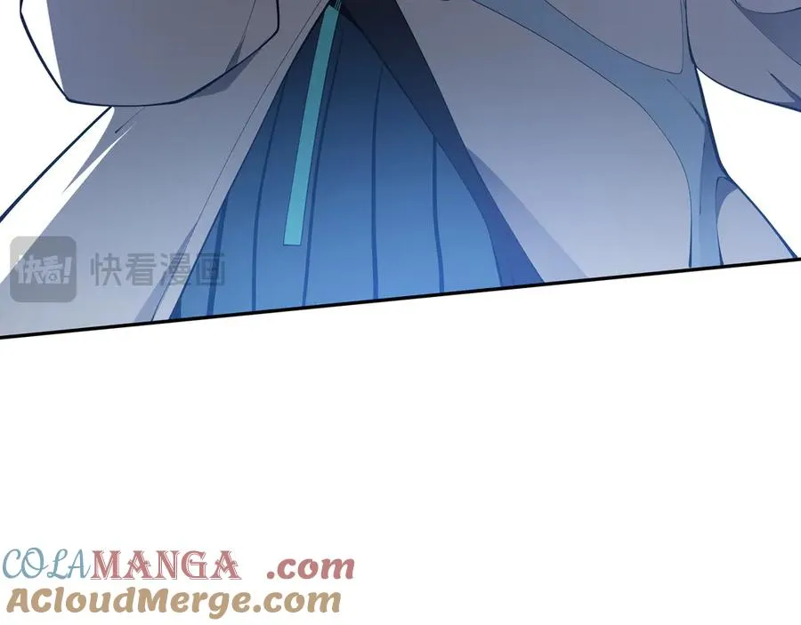 第17话 关怀不改 第61页