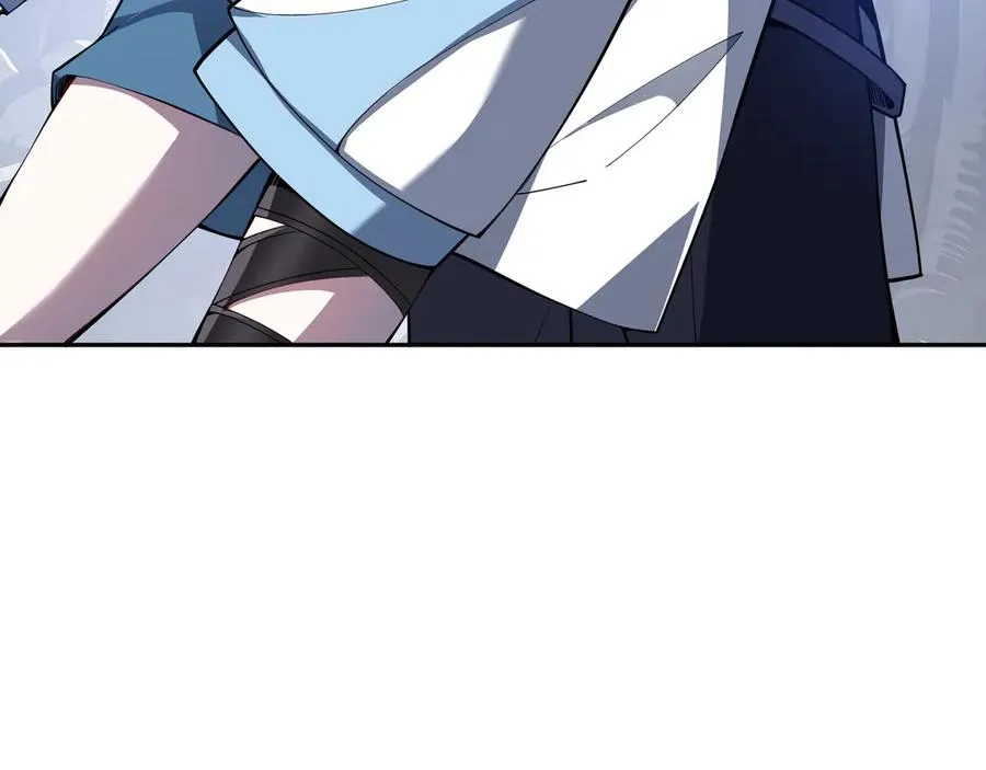 第17话 关怀不改 第68页