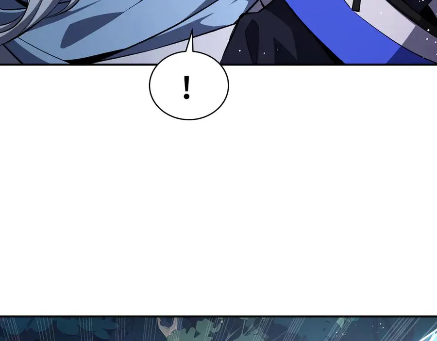 第17话 关怀不改 第91页