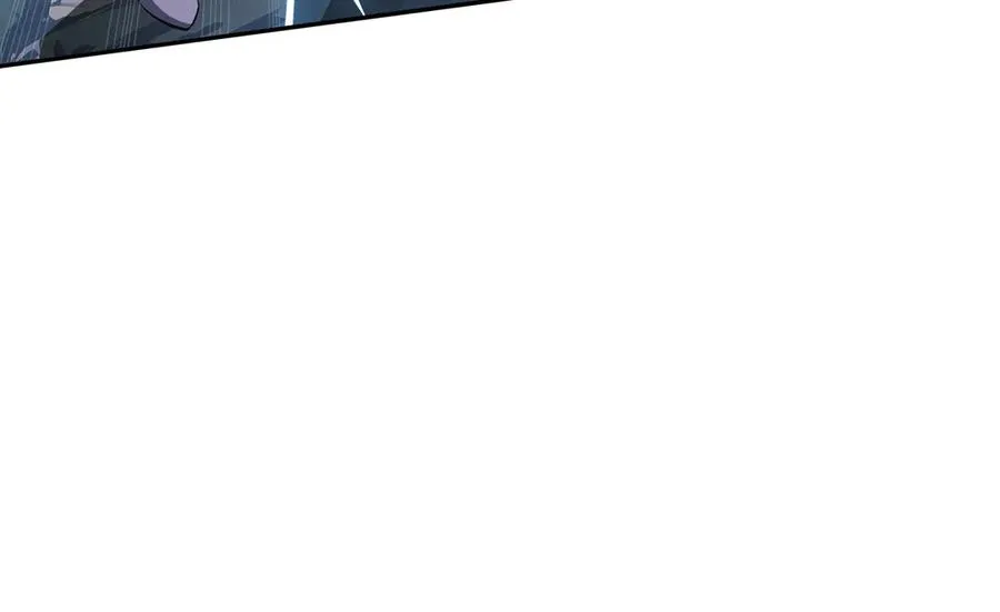 第17话 关怀不改 第94页