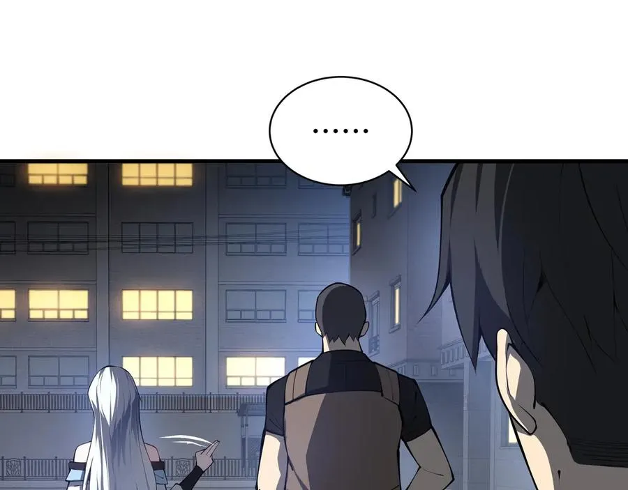 第18话 首领的试炼 第22页