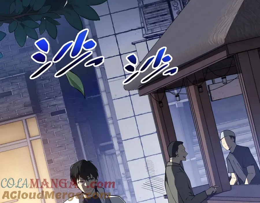 第18话 首领的试炼 第29页